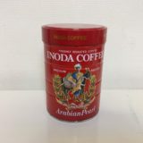 腸内洗浄に使うコーヒー