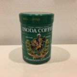 コーヒーエネマ